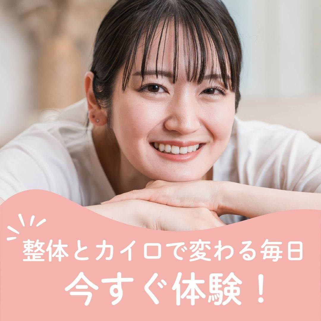 popup_banner