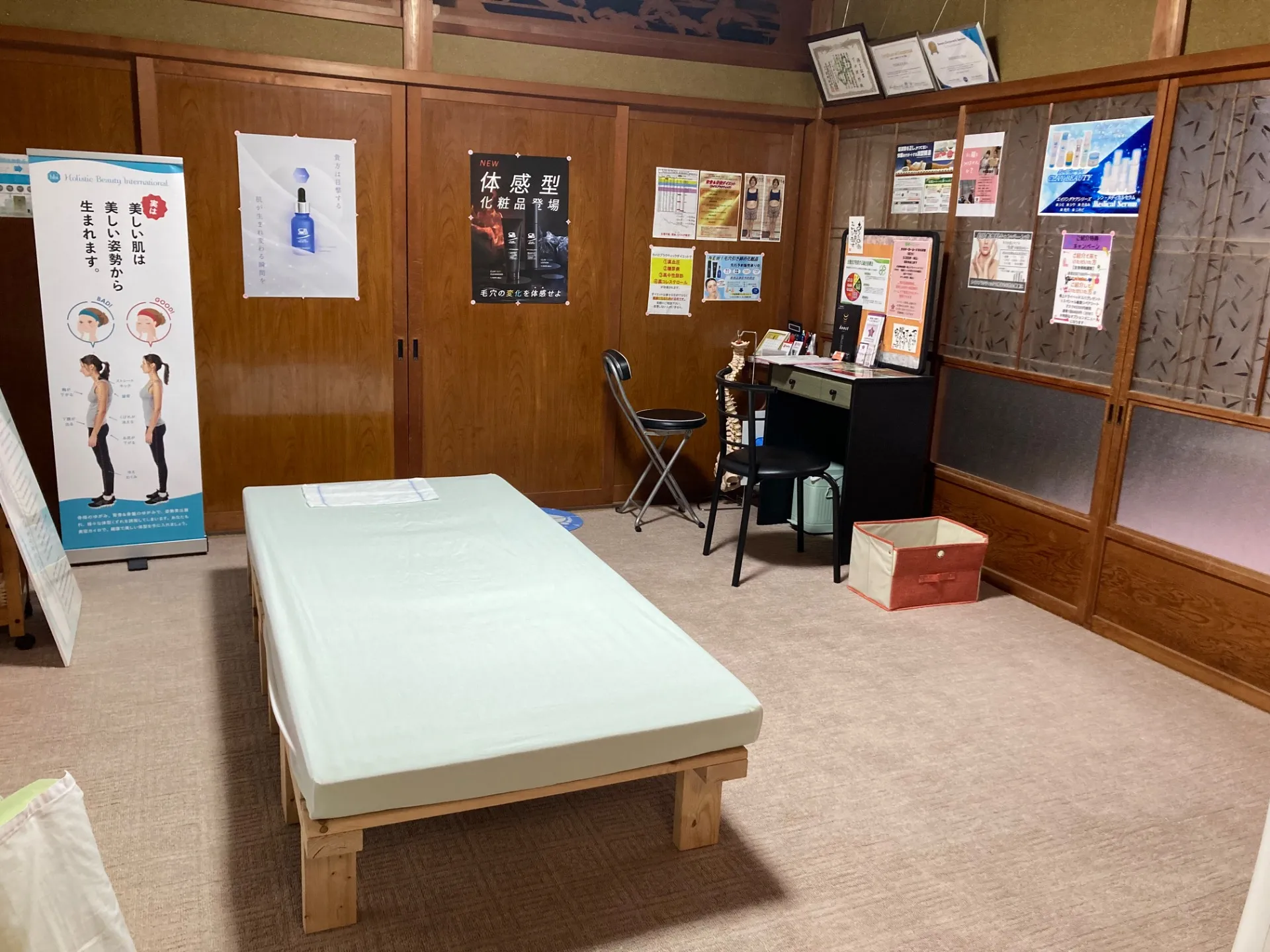 四日市市整体骨盤矯正【女性施術者がマンツーマンで対応します】