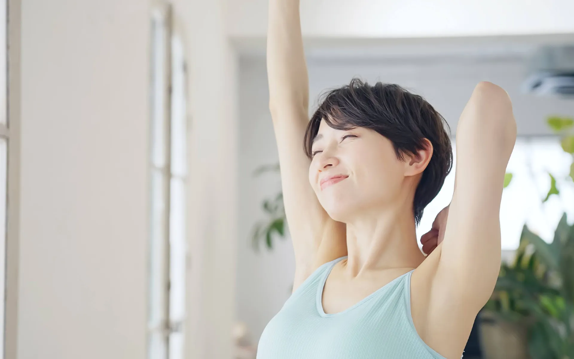 美姿勢スター